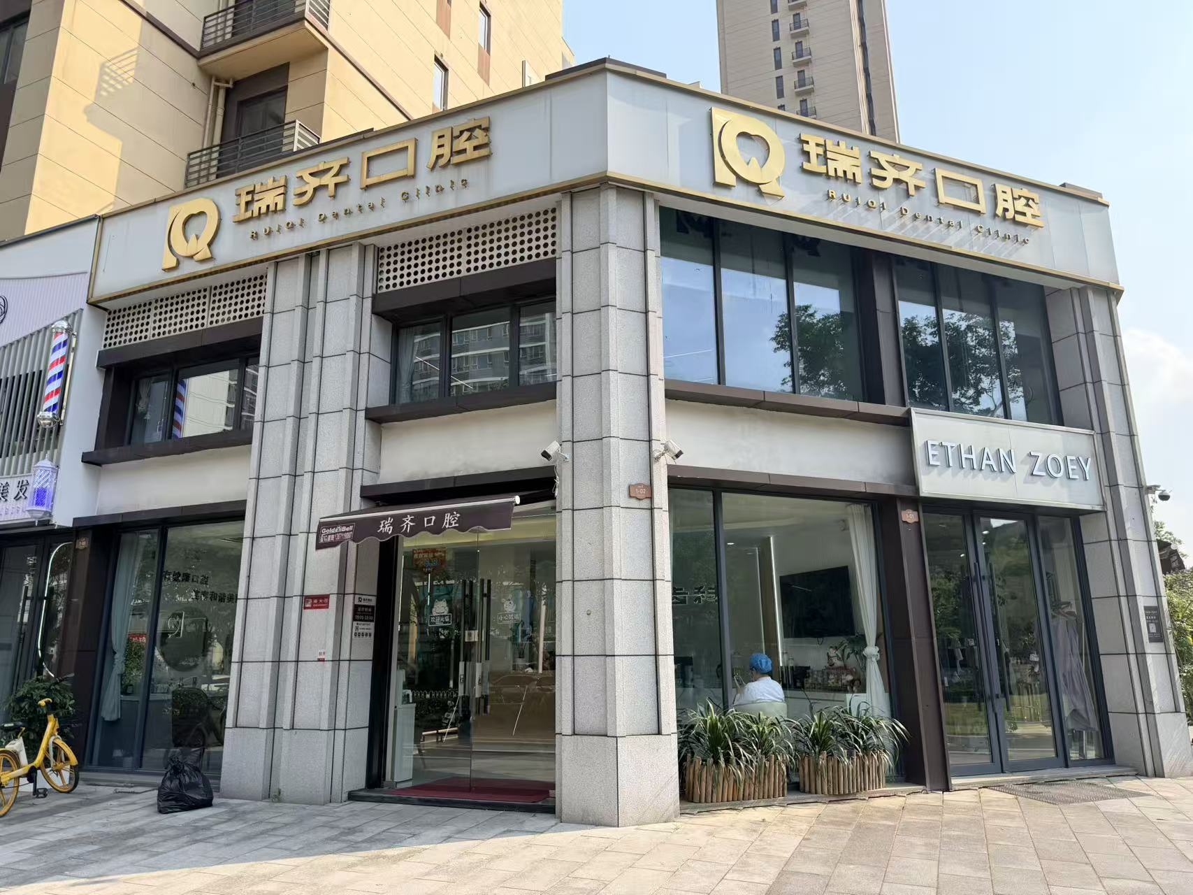 武汉人看过来！牙齿矫正医院怎么选才靠谱？